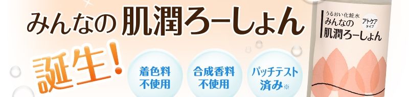 �݂�Ȃ̔�����[�������T�C�g